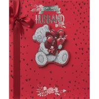Husband Me to You Bear Handmade Boxed Birthday Card Extra Image 1 Preview